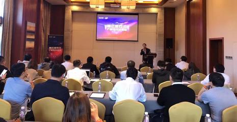 首云聯合Intel舉辦游戲云技術交流會，助力國產游戲揚帆出海