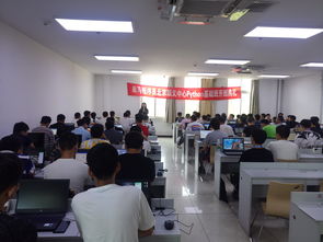 積跬步以致千里 黑馬程序員技術(shù)交流社區(qū)，讓技術(shù)成長之路不再孤單