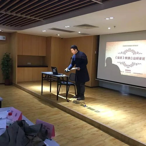 師道薪傳群賢聚，論語(yǔ)精讀正當(dāng)時(shí)